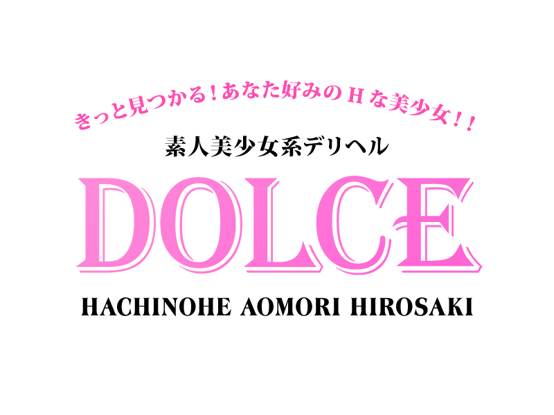 DOLCE